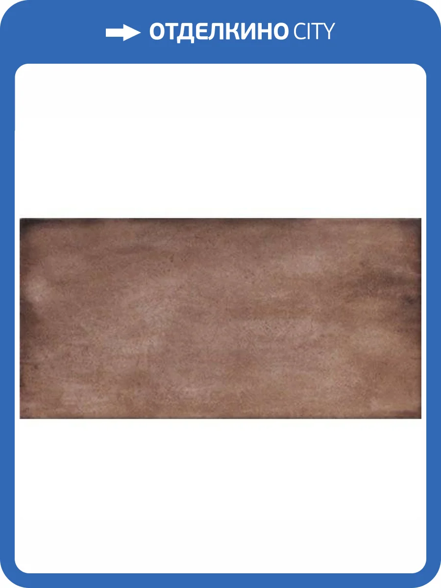 Керамическая плитка Mainzu Treviso PT02020 Rosso 10x20 фото 2