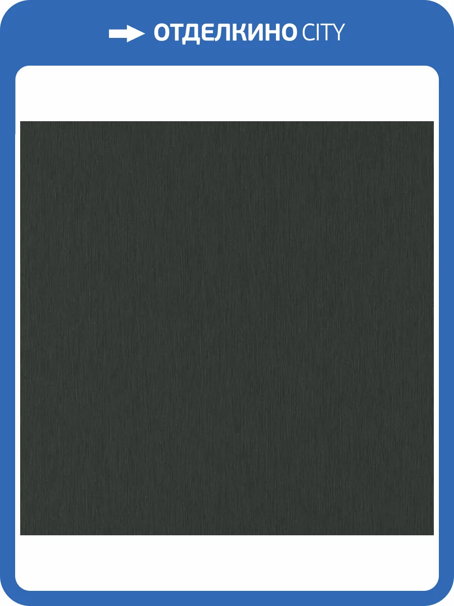 Обои Erismann Versailles ER12172-15 фото 2