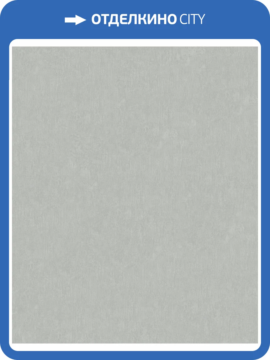 Обои Marburg Aura 35451 фото 2