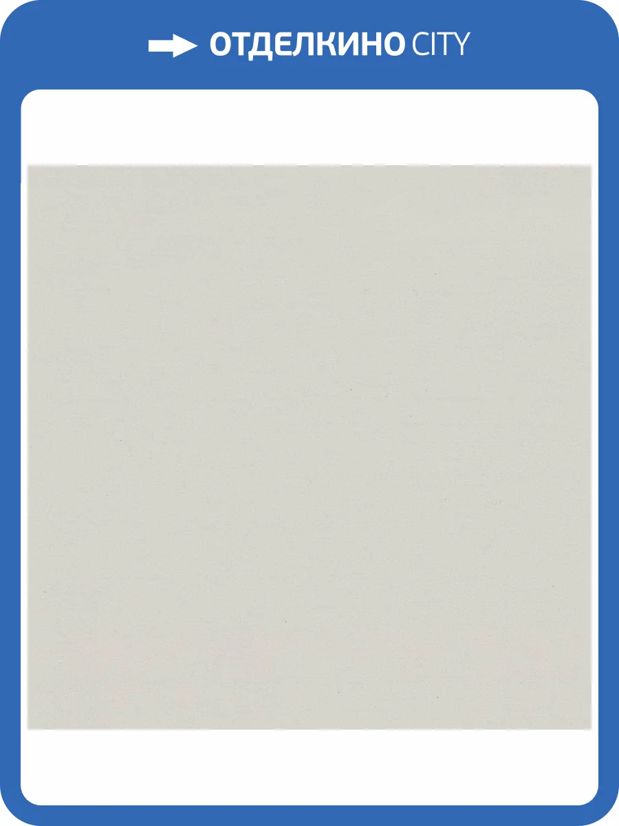 Обои Monte Solaro Vernice 9310-15 фото 2