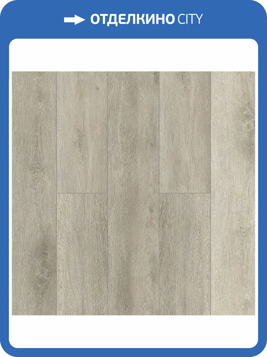 SPC Ламинат Tulesna Ottimo 4/43 4V 1004-19 Nuovo 1220x183 фото 2