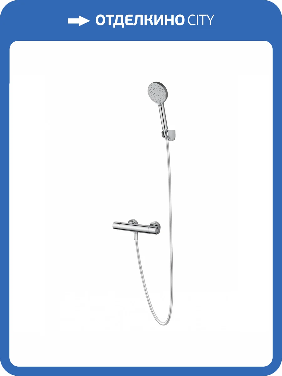 Смеситель для душа Wonzon & Woghand WW-B2029-A-CR термостатический, хром фото 8