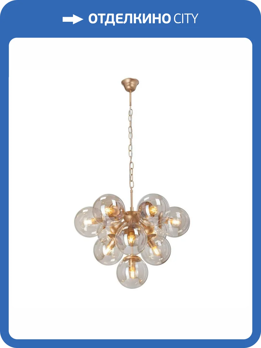 Потолочная люстра Vitaluce V49630-8/10 фото 2