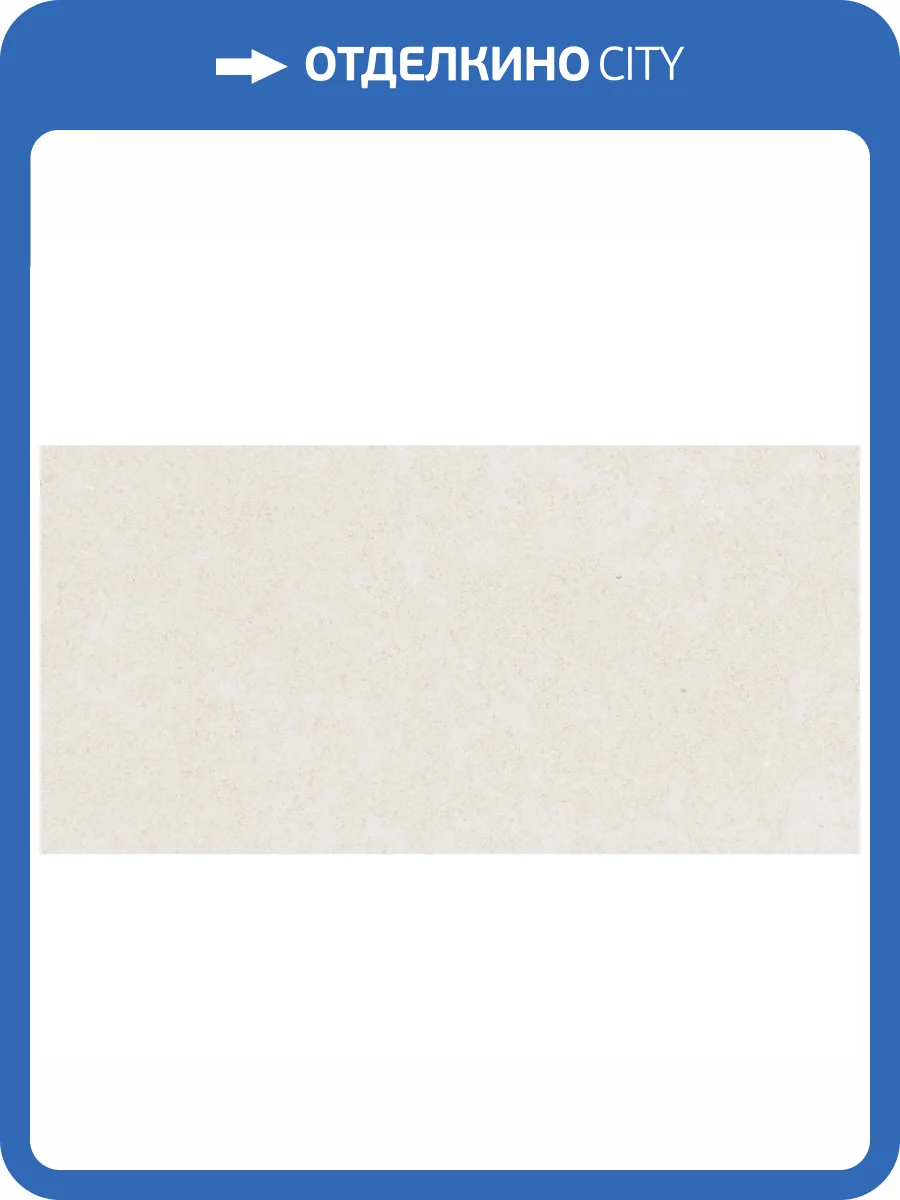 Керамогранит Realistik Mistic Light Grey Carving 60x120 фото 6