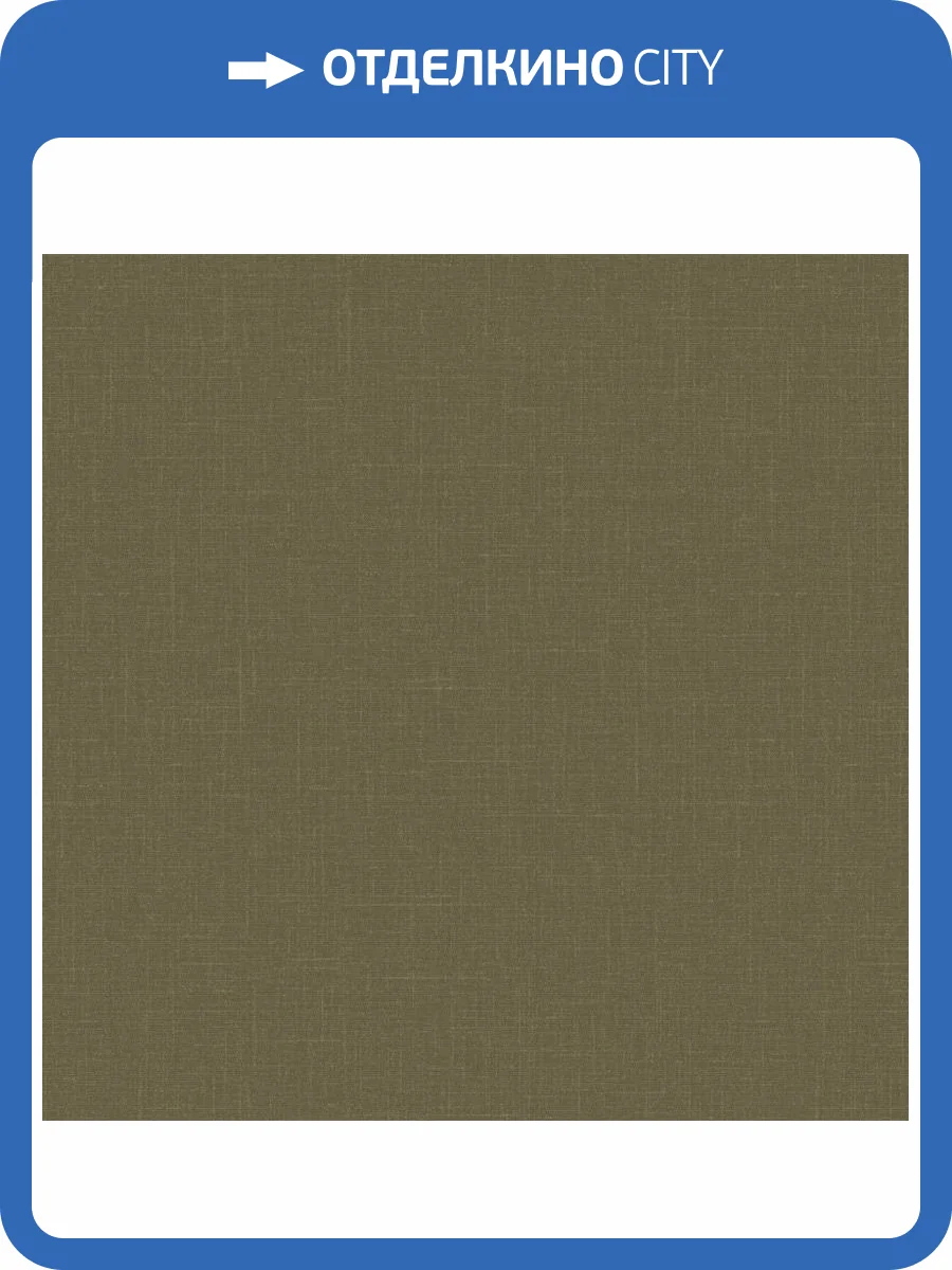 Обои Milassa Полинезия Plz8005/2 фото 2