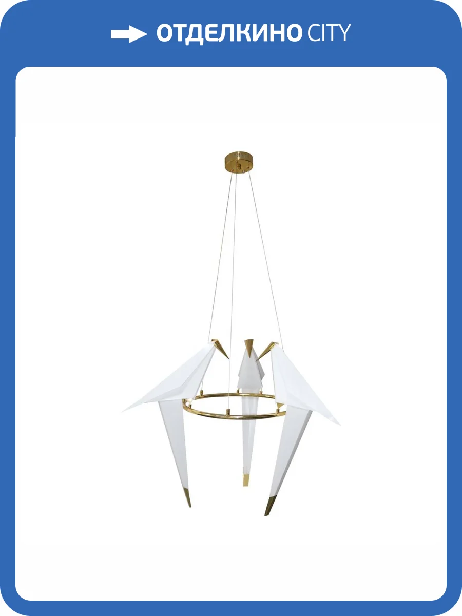Подвесной светодиодный светильник Moderli Birds V3071-3PL фото 3