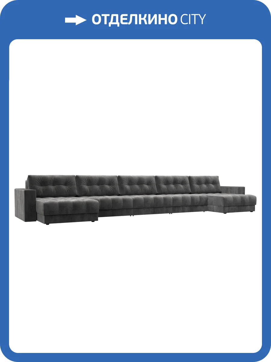 П-образный диван Лига Диванов Лига-049 НПБ Мегалонг 128542 TOWER 10 серый, с декором фото 11