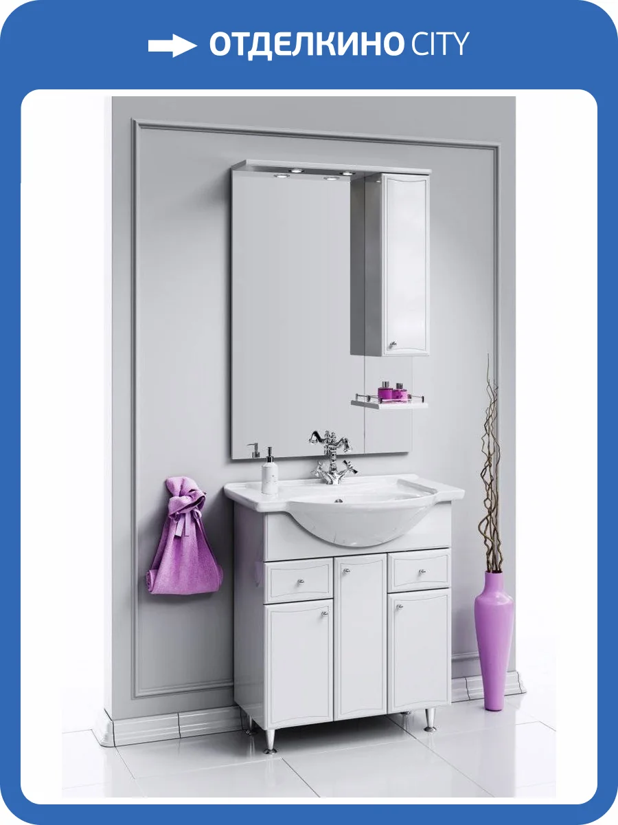 Тумба с раковиной Aqwella Барселона Люкс 75 с бельевой корзиной фото 6