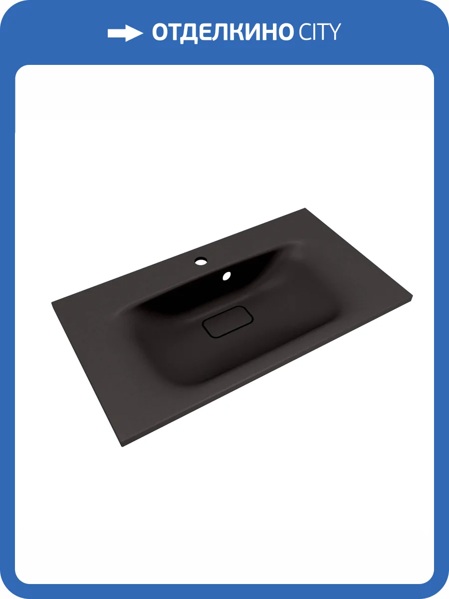 Раковина Style Line Фортуна ЛС-00002419 80 см, антрацит фото 3