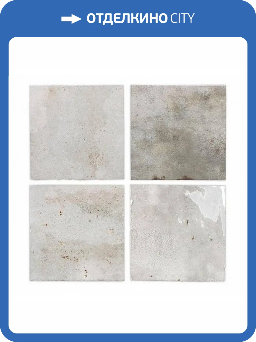 Керамическая плитка Dna Tiles Enamel 123079 Square Smoke 12.5x12.5 фото 3