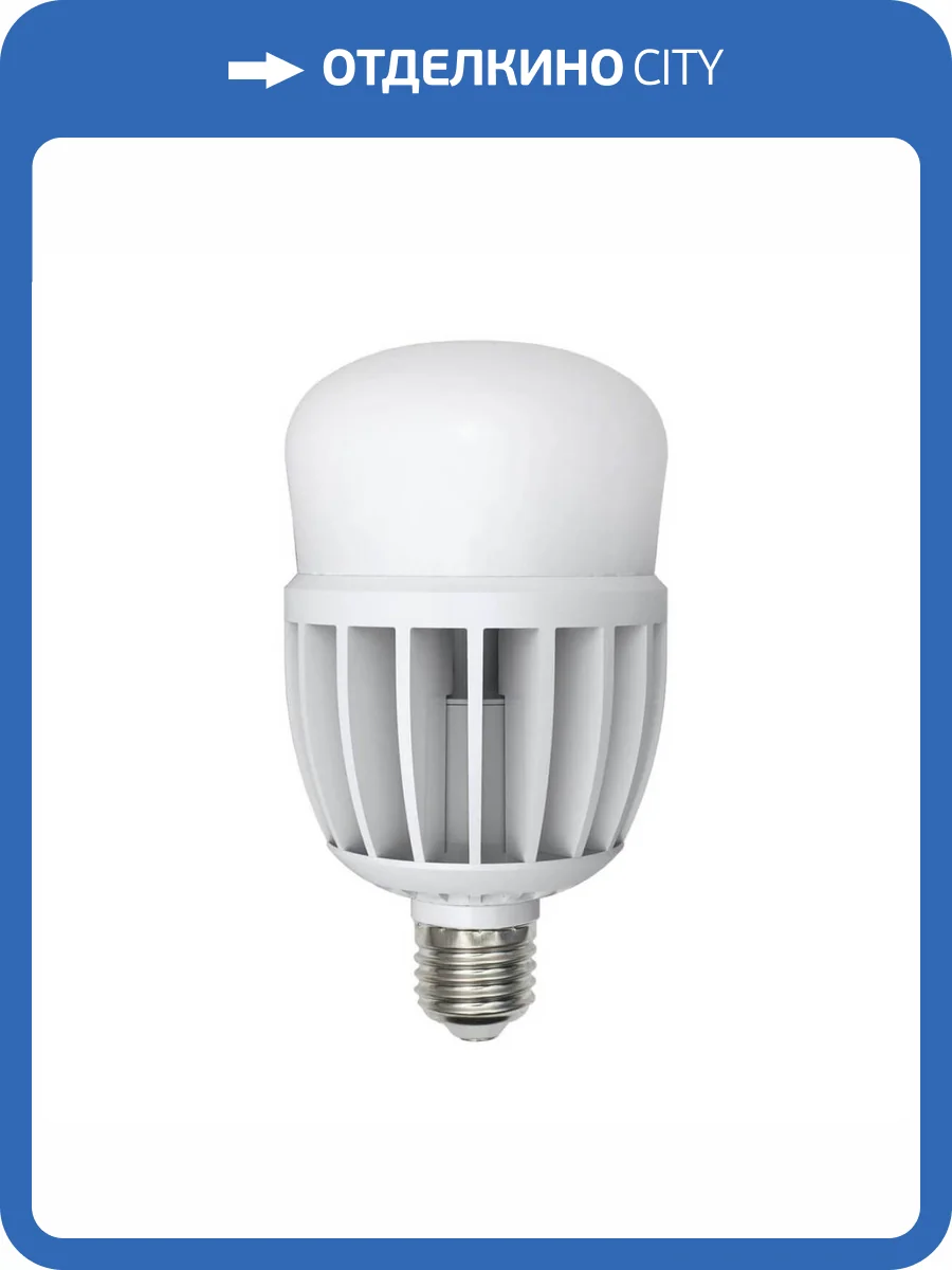 Лампа светодиодная Volpe LED-M80-30W/WW/E27/FR/S фото 2