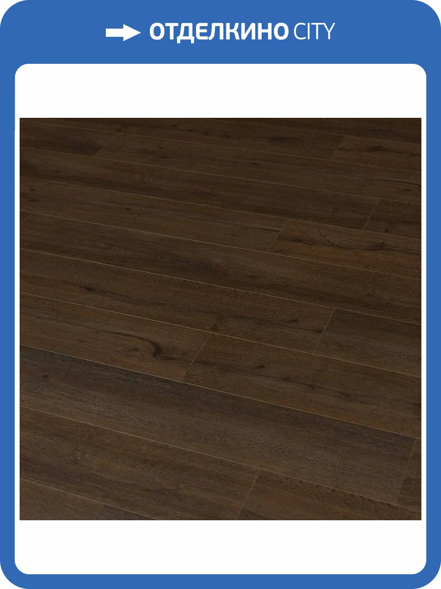 SPC Ламинат Steinholz Prime 4.5/43 4V STH076 Браунхоф 1220x180 фото 7