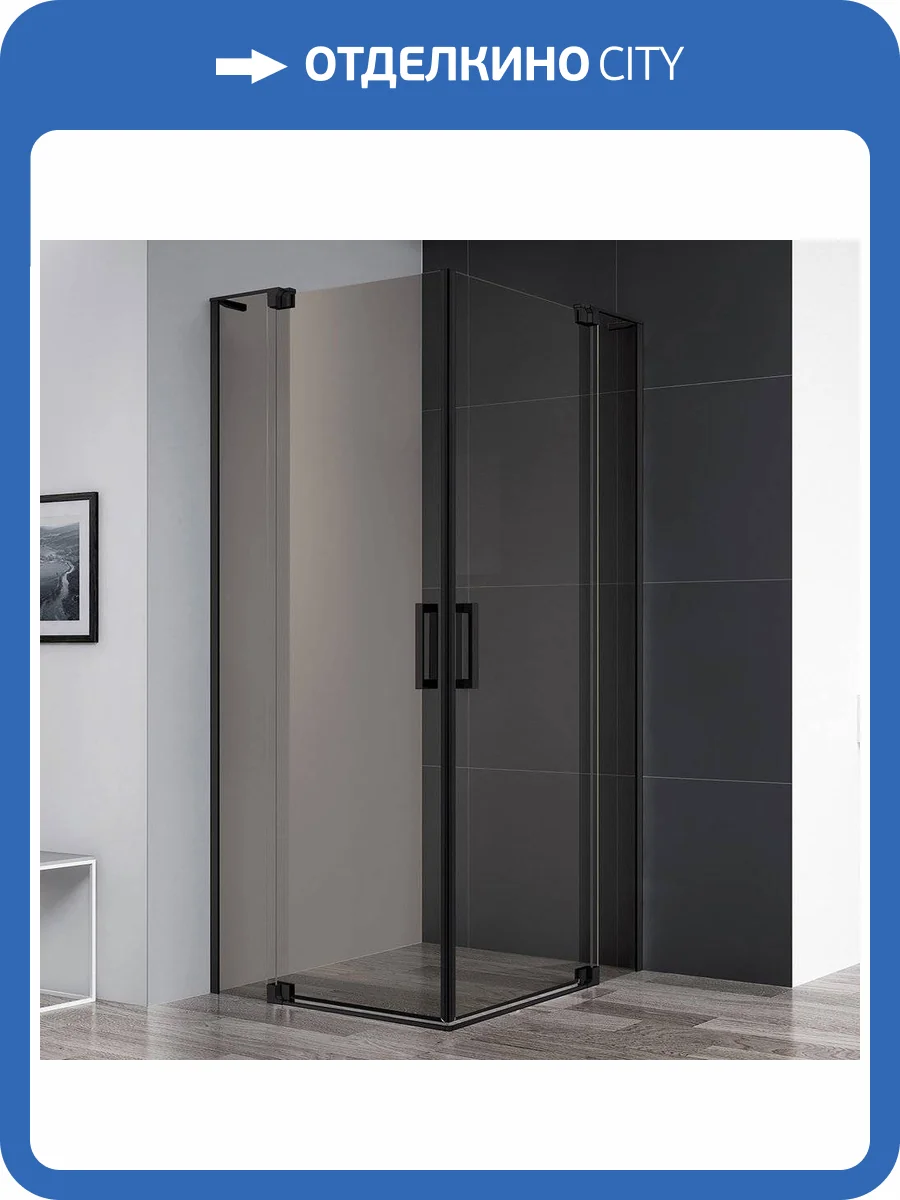 Душевой уголок Cezares Slider A 2 80/90 BR Nero профиль черный, стекло бронза фото 4