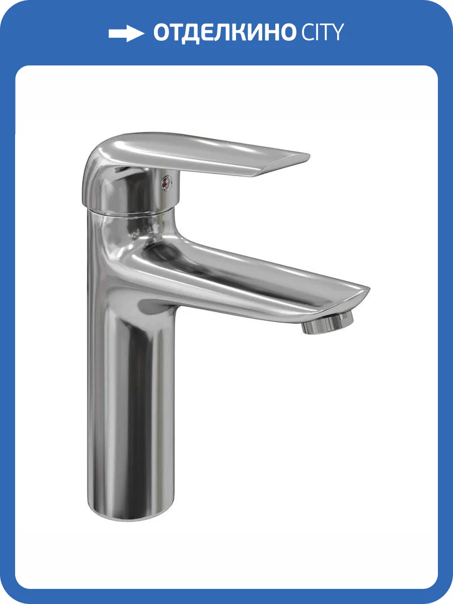 Смеситель для раковины Teymi Hanna T10204 хром фото 15