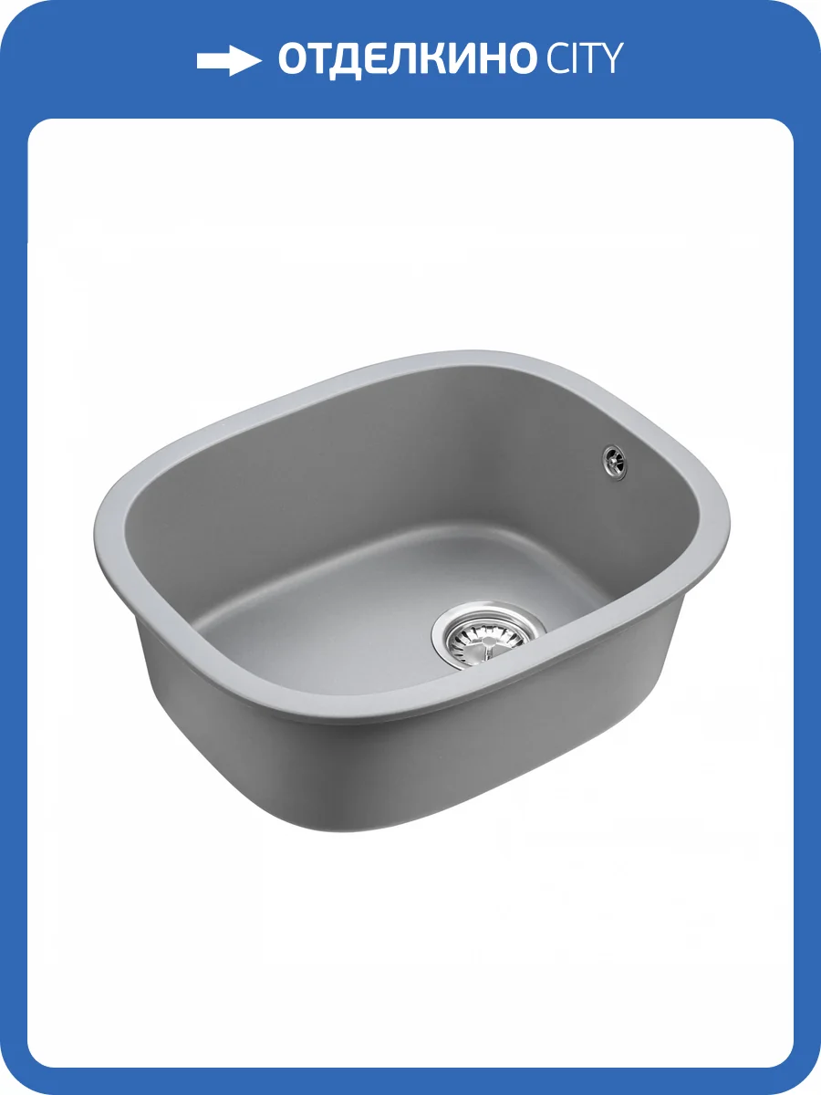 Мойка кухонная EMAR Quartz EMQ-1560.P Алмаз фото 3