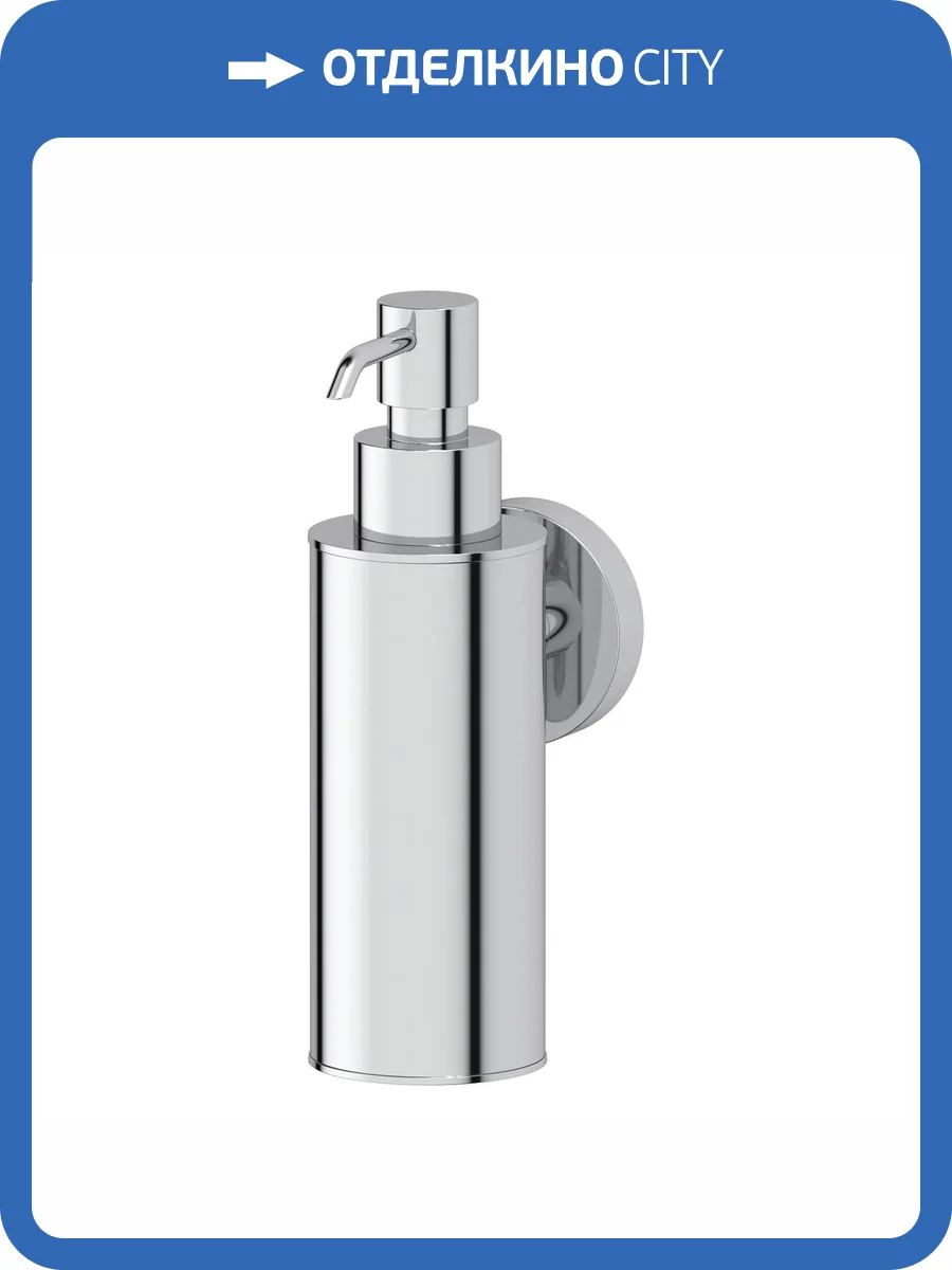 Дозатор Artwelle Harmonie HAR 016 фото 5