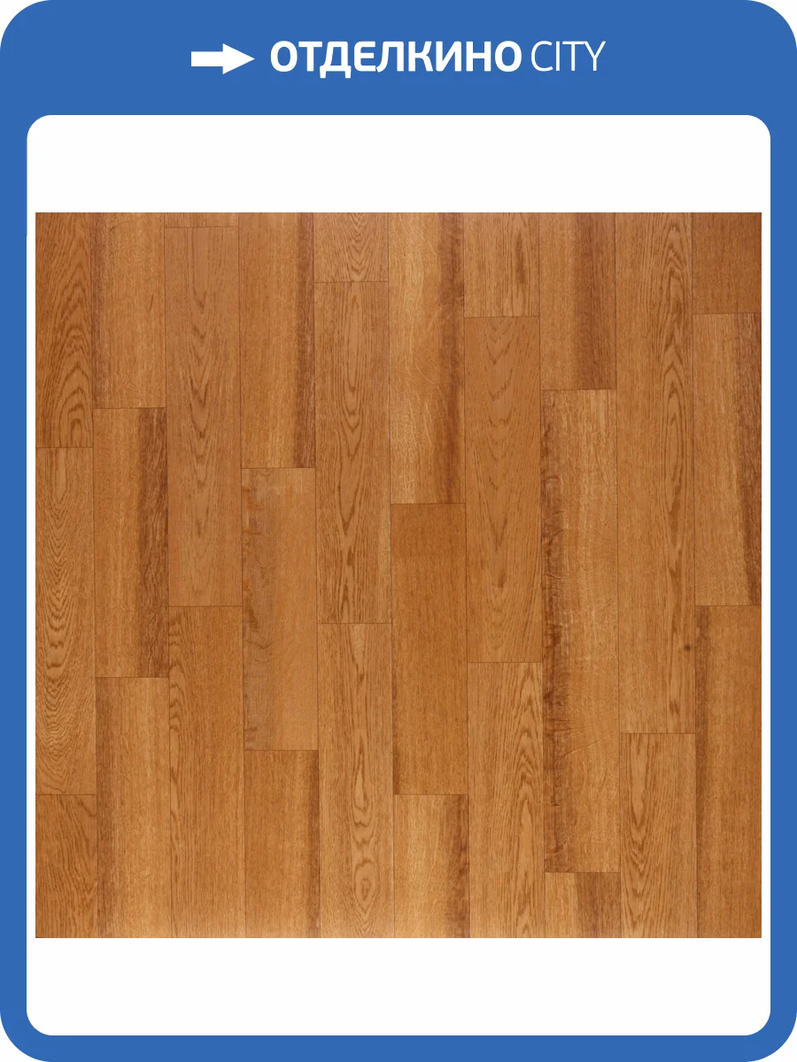 Линолеум Tarkett Discovery California (Калифорния) 1 (рулон: 1.5x25=37.5 м2) фото 2