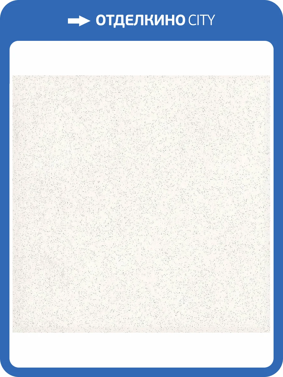 Керамическая плитка Керлайф Smalto 924207 Bianco 15x15 фото 9