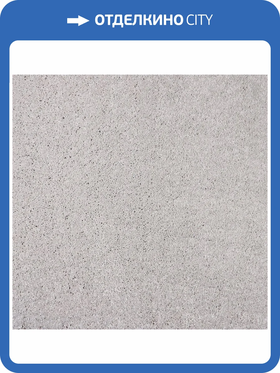 Ковролин Filoteks Mercury Elite 90 (рулон: 4x25=100 м2) фото 5