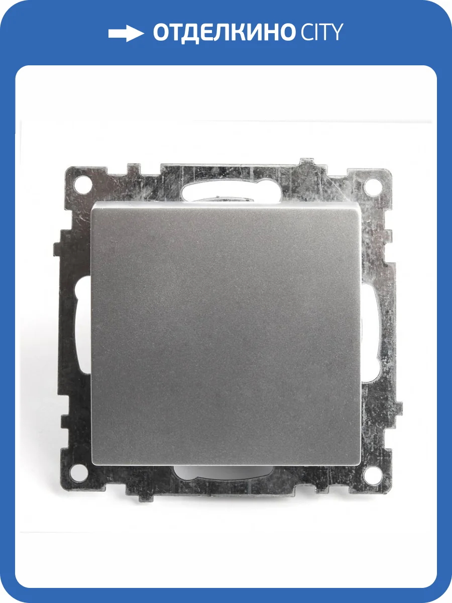 Выключатель 1-клавишный Stekker Катрин 39575 фото 2