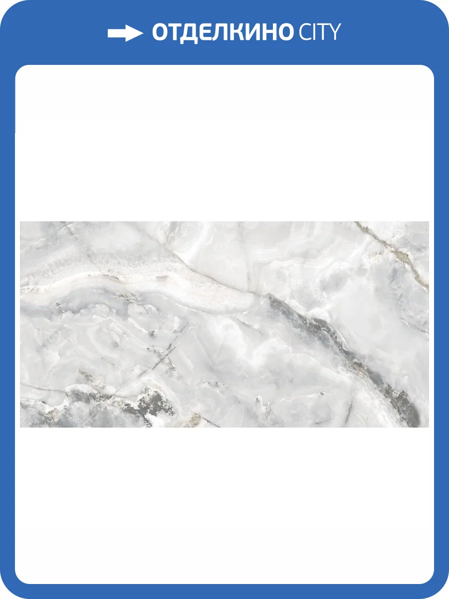 Керамогранит CL KER Gladstone Grey P 60x120 фото 7