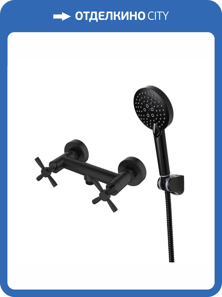 Смеситель для душа Orange Mia M34-320b фото 5