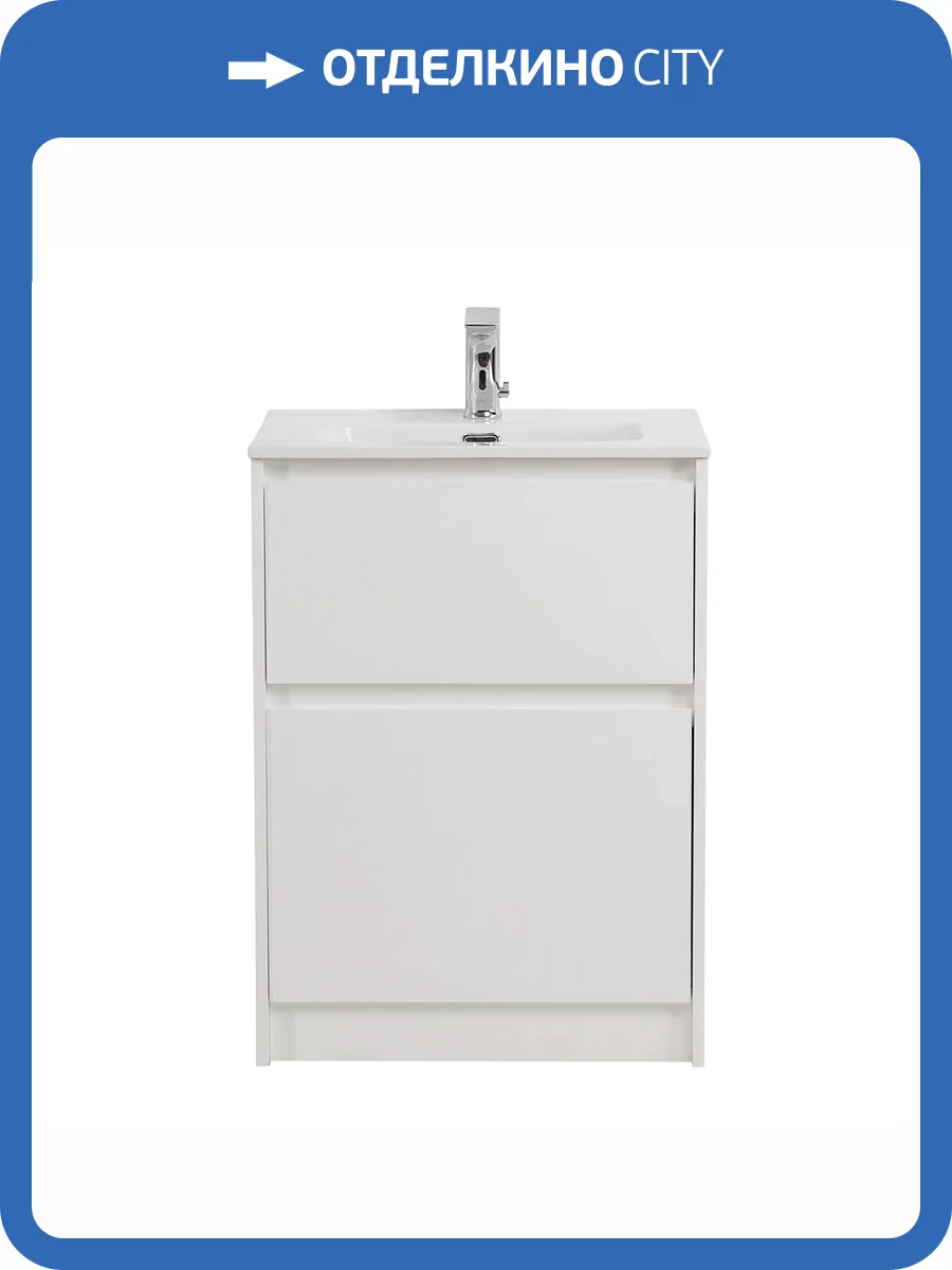 Тумба под раковину BelBagno KRAFT39-500/390-2C-PIA-BO напольная, Bianco Opaco, 50x39 фото 3