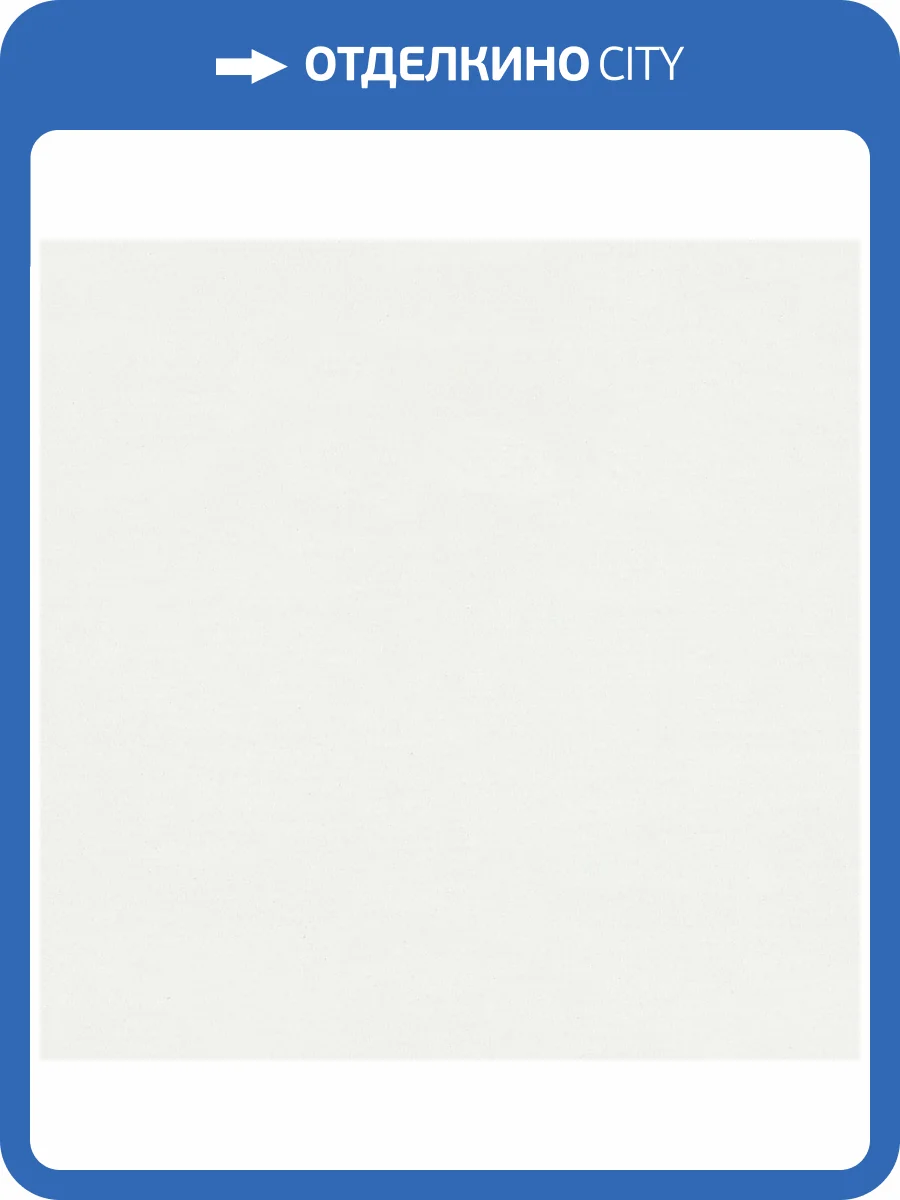 Обои Monte Solaro Vernice 9310-14 фото 2