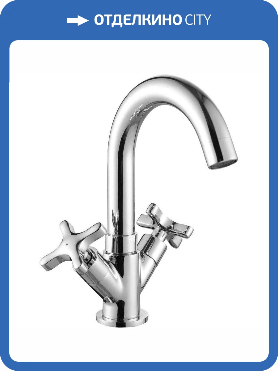 Смеситель для раковины Rossinka R RS39-62U фото 3