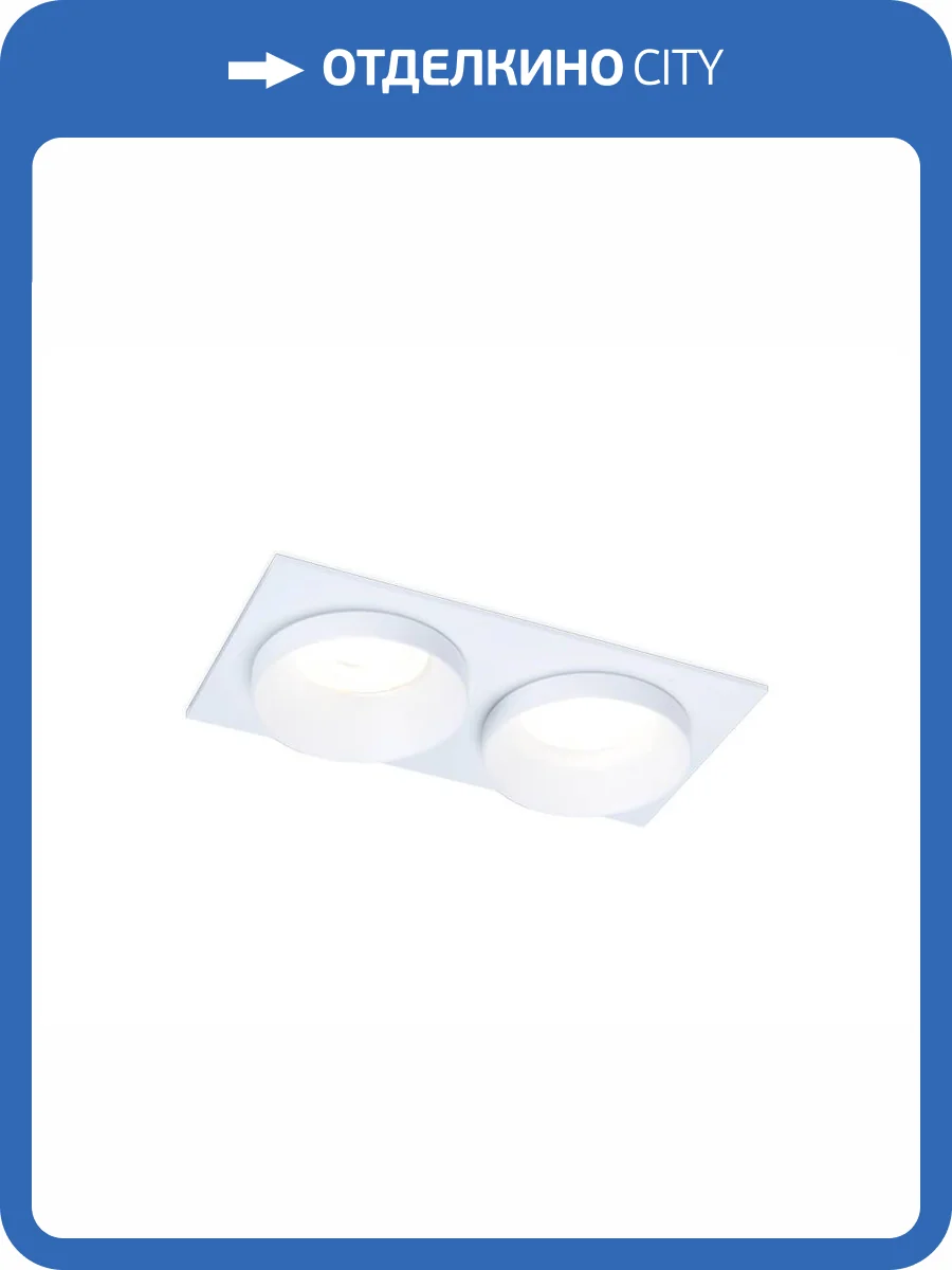 Встраиваемый светильник Ambrella light Techno Spot TN170 фото 2