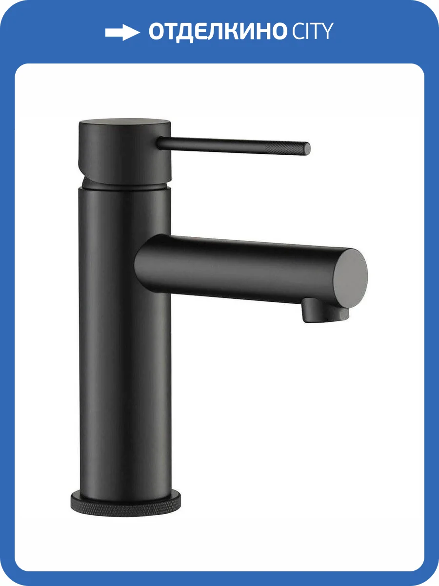 Смеситель для раковины Timo Saona 2361/03F черный фото 5