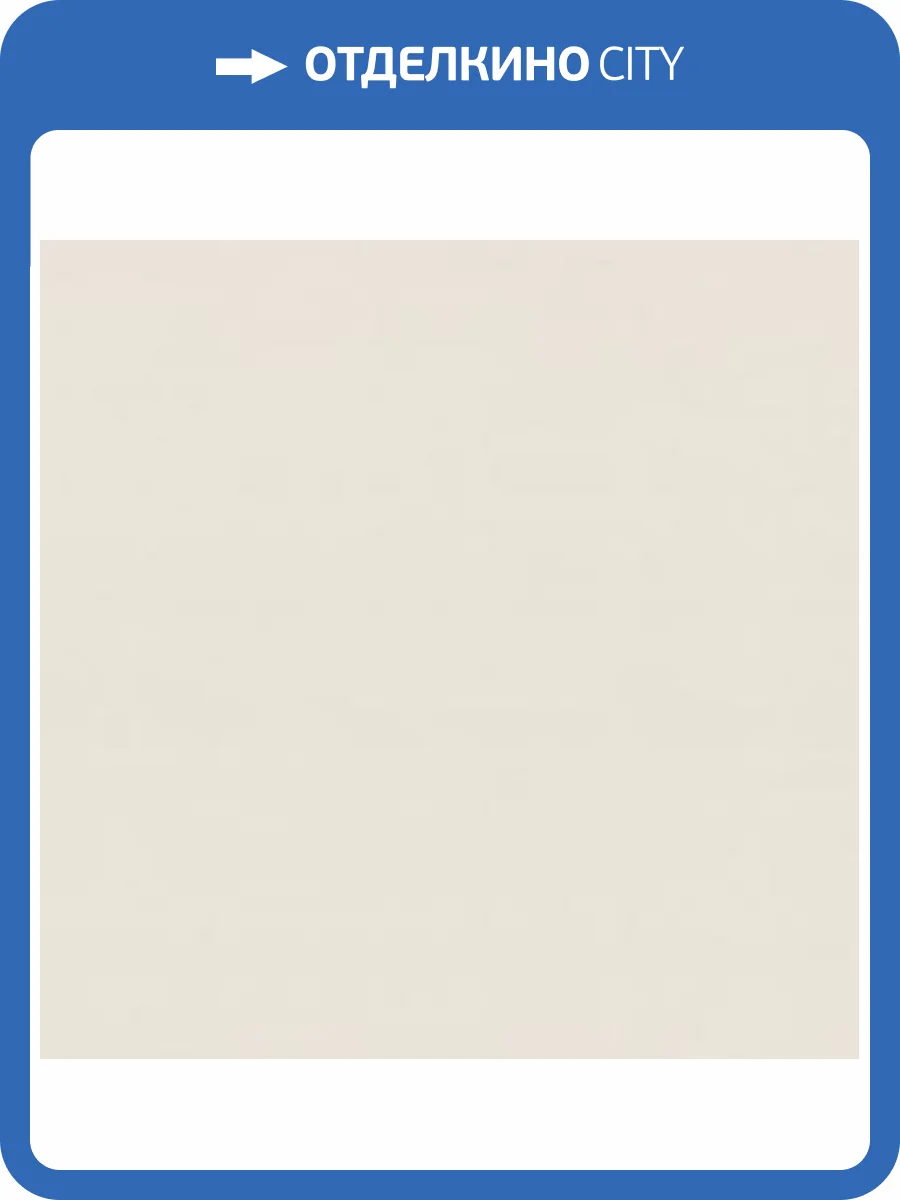 Обои Monte Solaro Rosetta 9286-01 фото 2