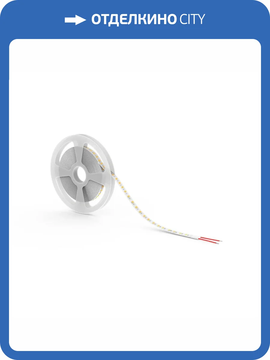 Светодиодная лента Gauss 10W/m 120LED/m 2835SMD теплый белый 3M BT036 фото 10