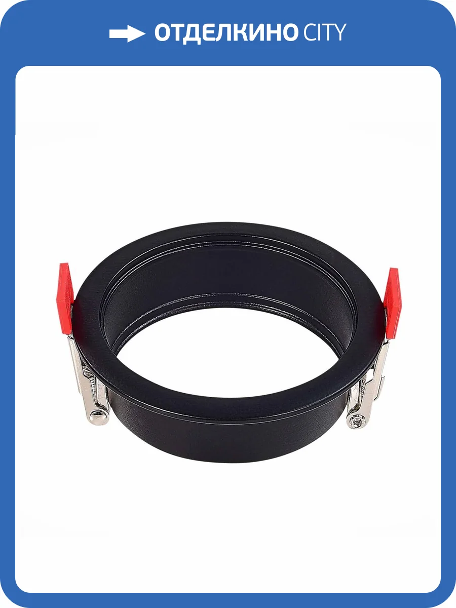 Рамка для светодиодного модуля серии ST850,ST851 ST Luce Shift ST051.408.01 фото 2