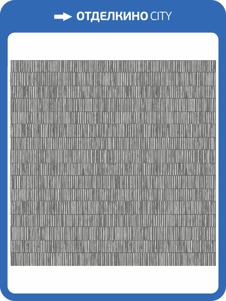 Обои Galerie Zen DWP0362-07 фото 2