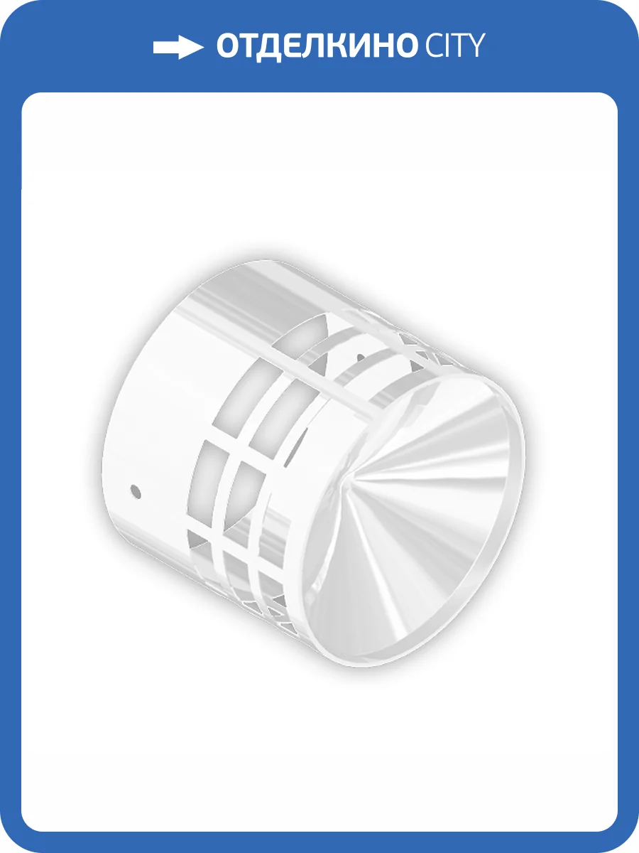 Наконечник воздухозабора Termica d=80мм A80 фото 2