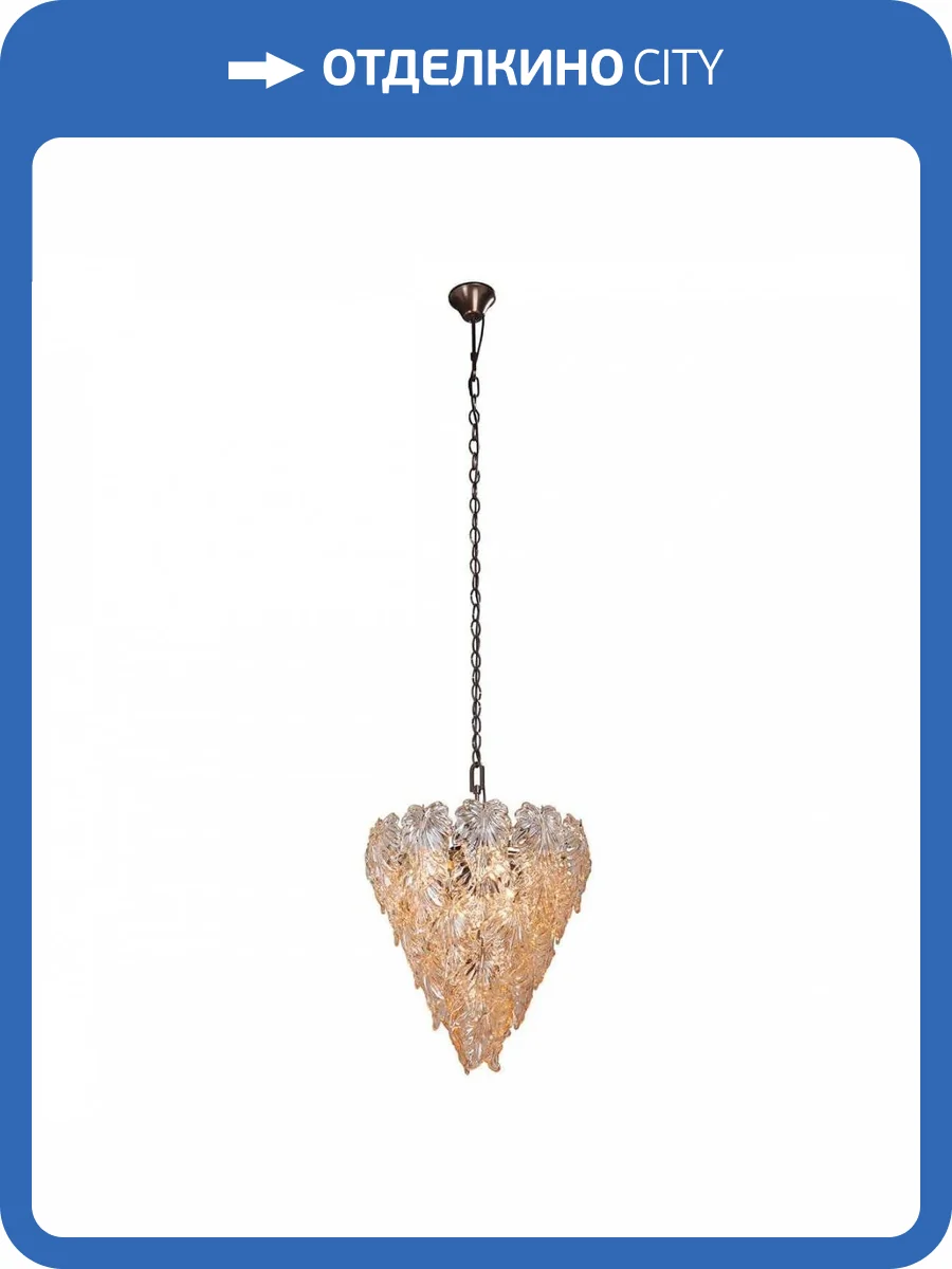 Подвесная люстра Vitaluce V5843-7/10 фото 2