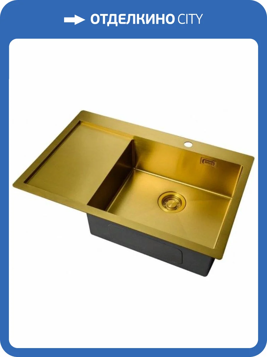 Мойка кухонная Zorg Light ZL R 780510-R BRONZE фото 3