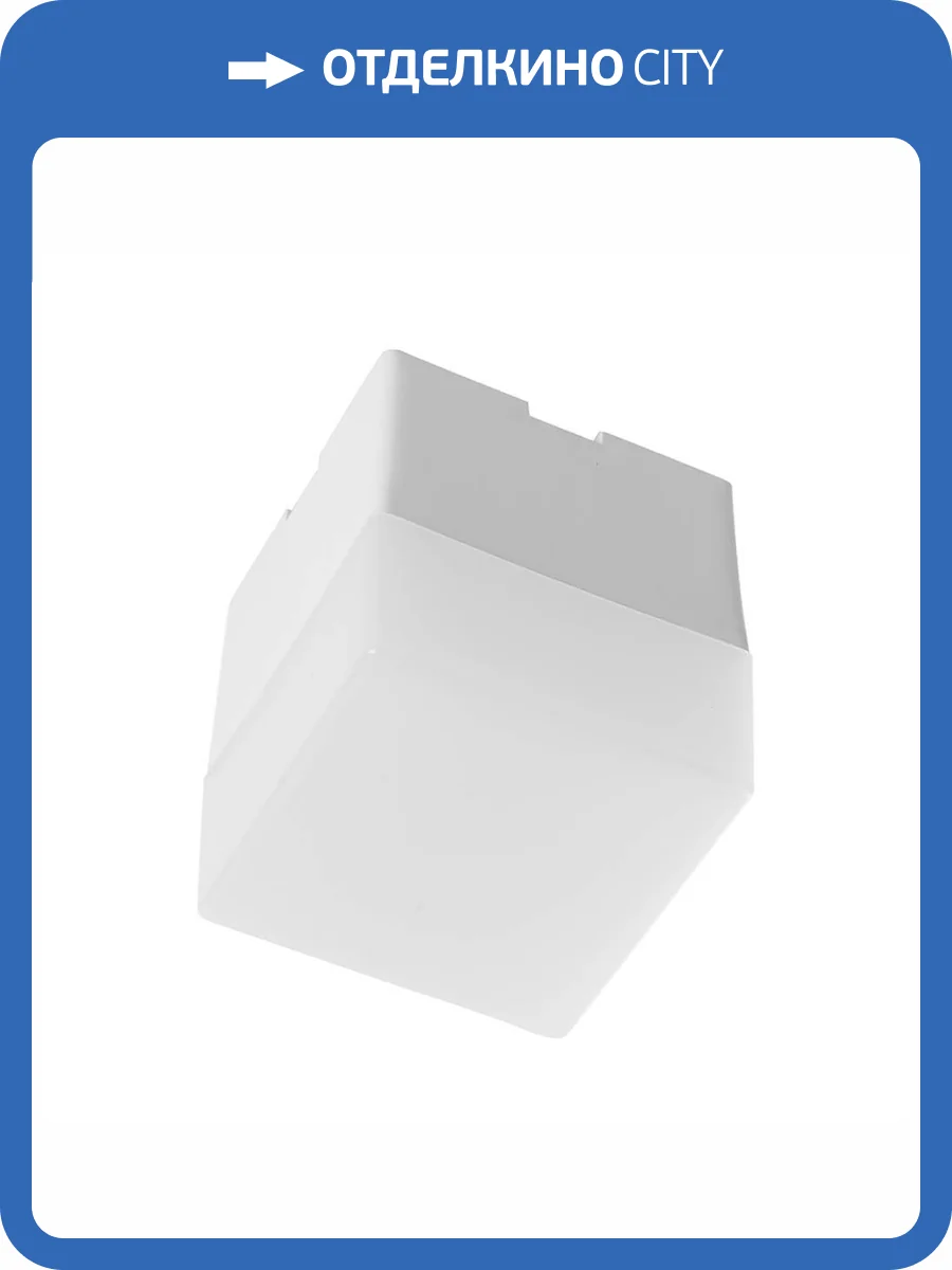 Потолочный светодиодный светильник Feron Al4021 41687 фото 4