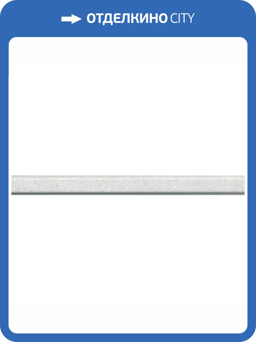 Карандаш Kerama Marazzi Безана PFH003R 2x25 фото 2