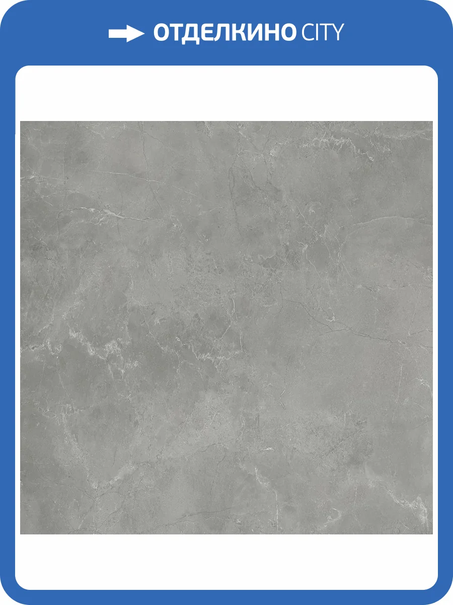 SPC Ламинат Alta Step Roca 4/34 4V SPC1908 Палладий 610x305 фото 2