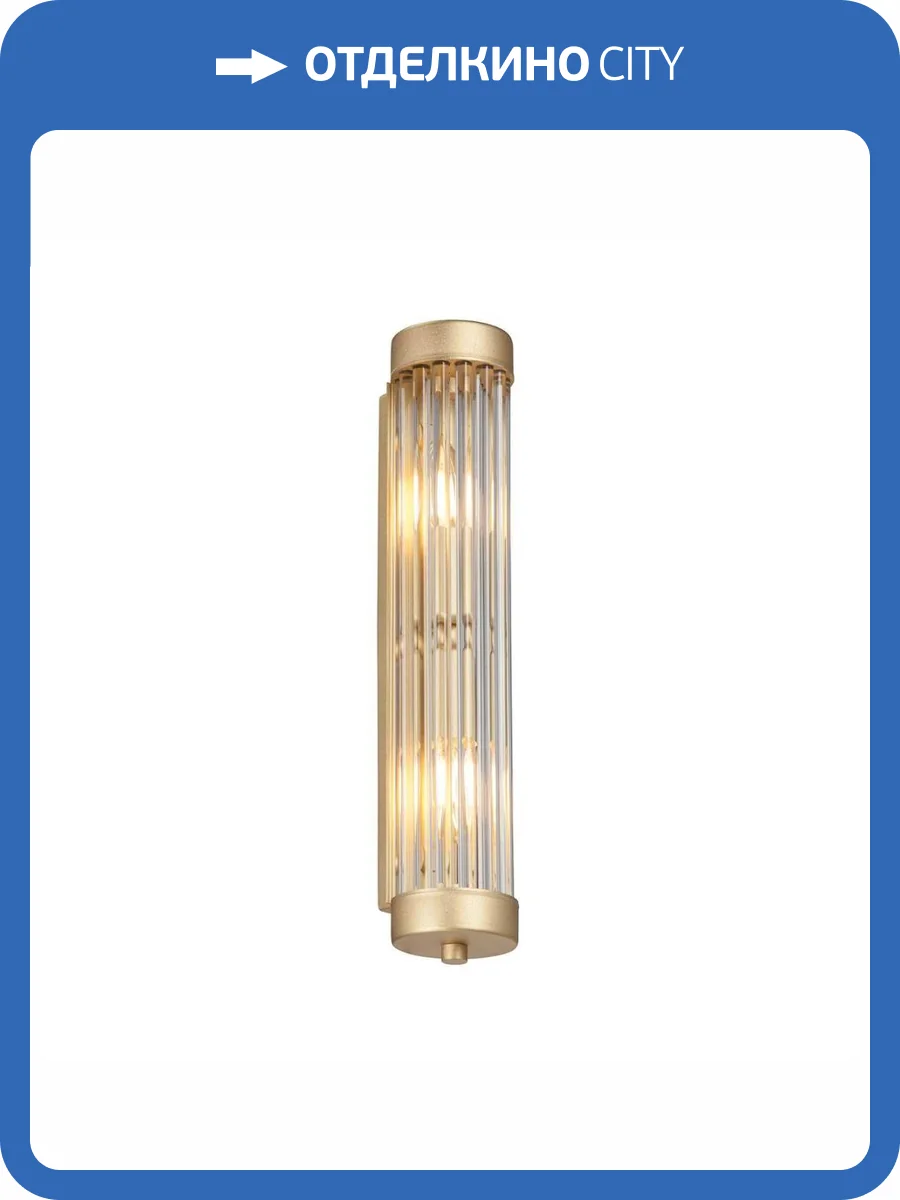 Бра Vitaluce V5234-8/2A фото 3