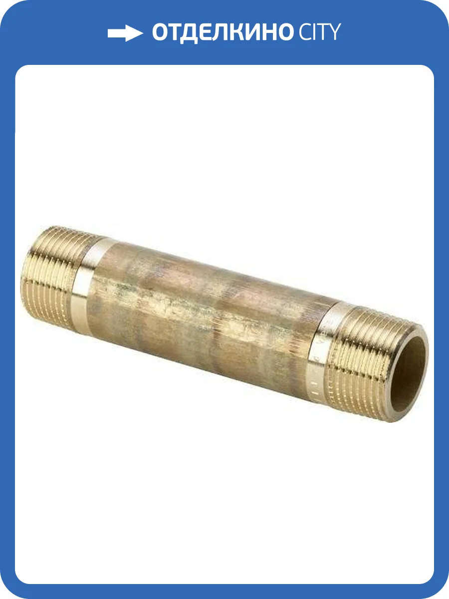 Ниппель Viega удлиненный R-резьба бронза модель 3530 3/4 арт 267421 фото 3