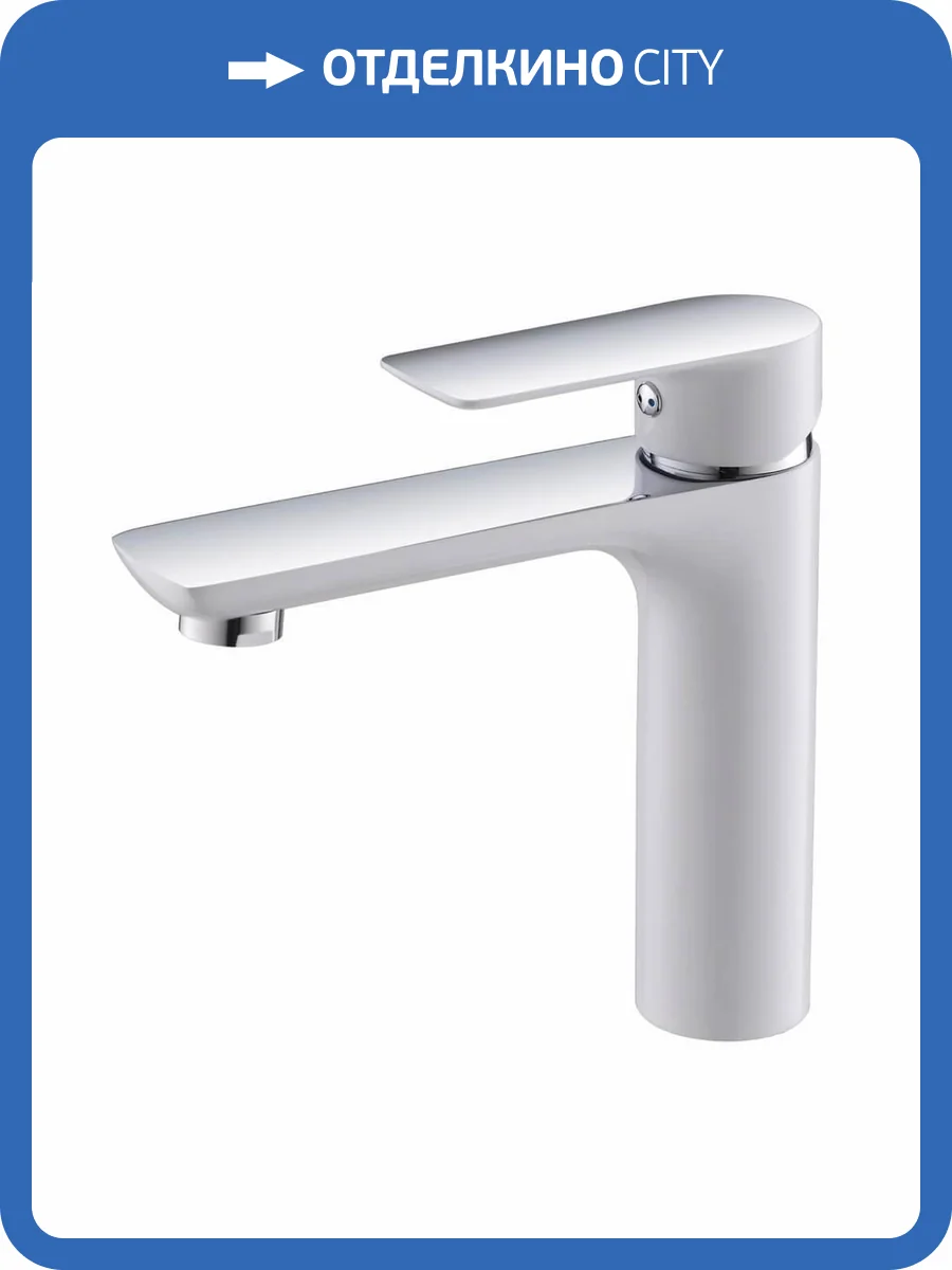 Смеситель для раковины Orans OLS-K1035KW0 белый фото 4
