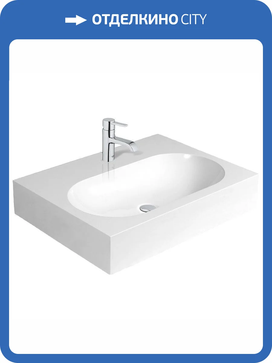 Раковина Эстет Ника ФР-00000795 60 см, белая глянцевая фото 5