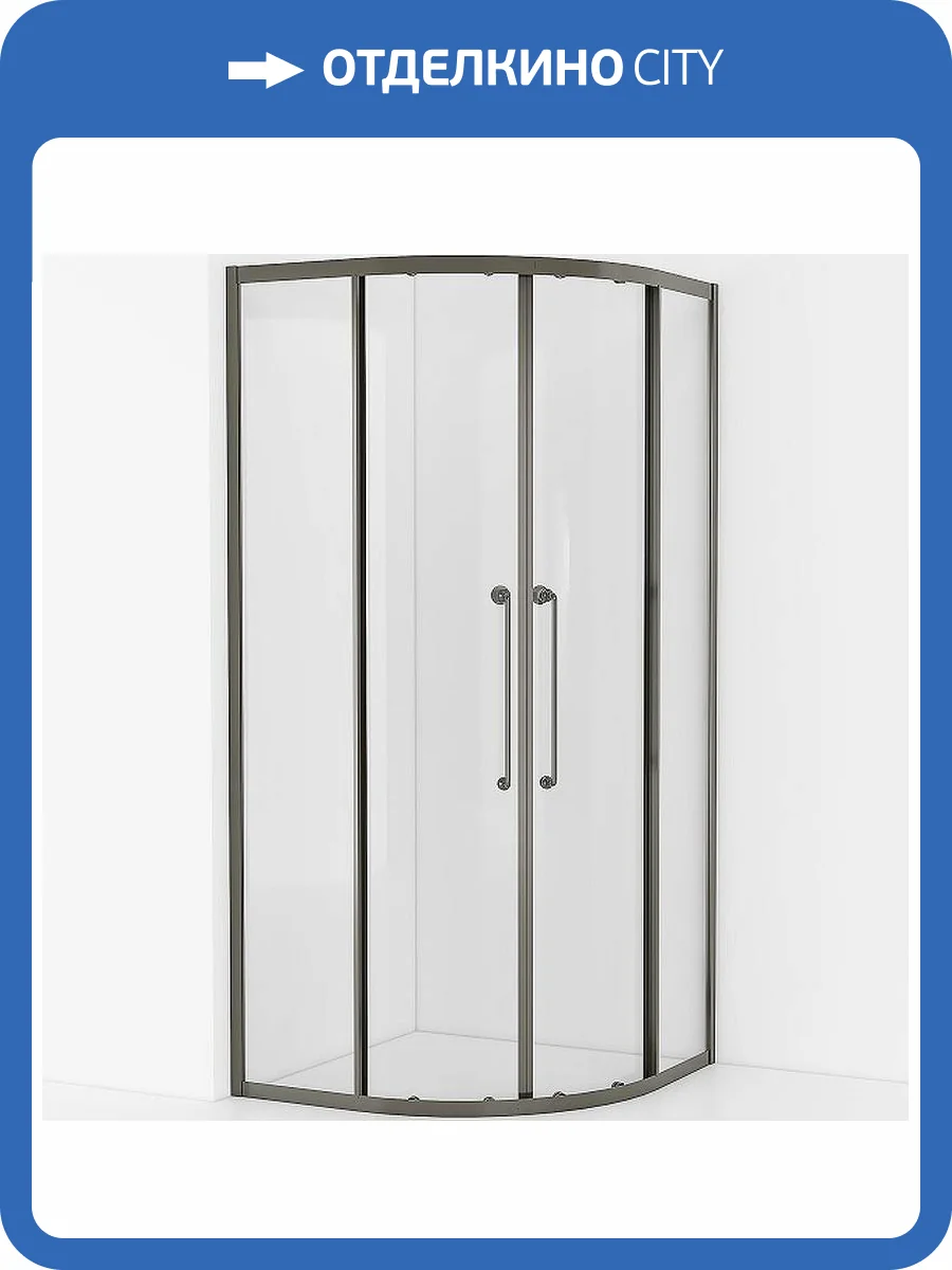 Душевой уголок Cezares Relax RELAX-304-R-2-100-C-GM профиль Оружейная сталь, стекло прозрачное, 100x100 фото 6