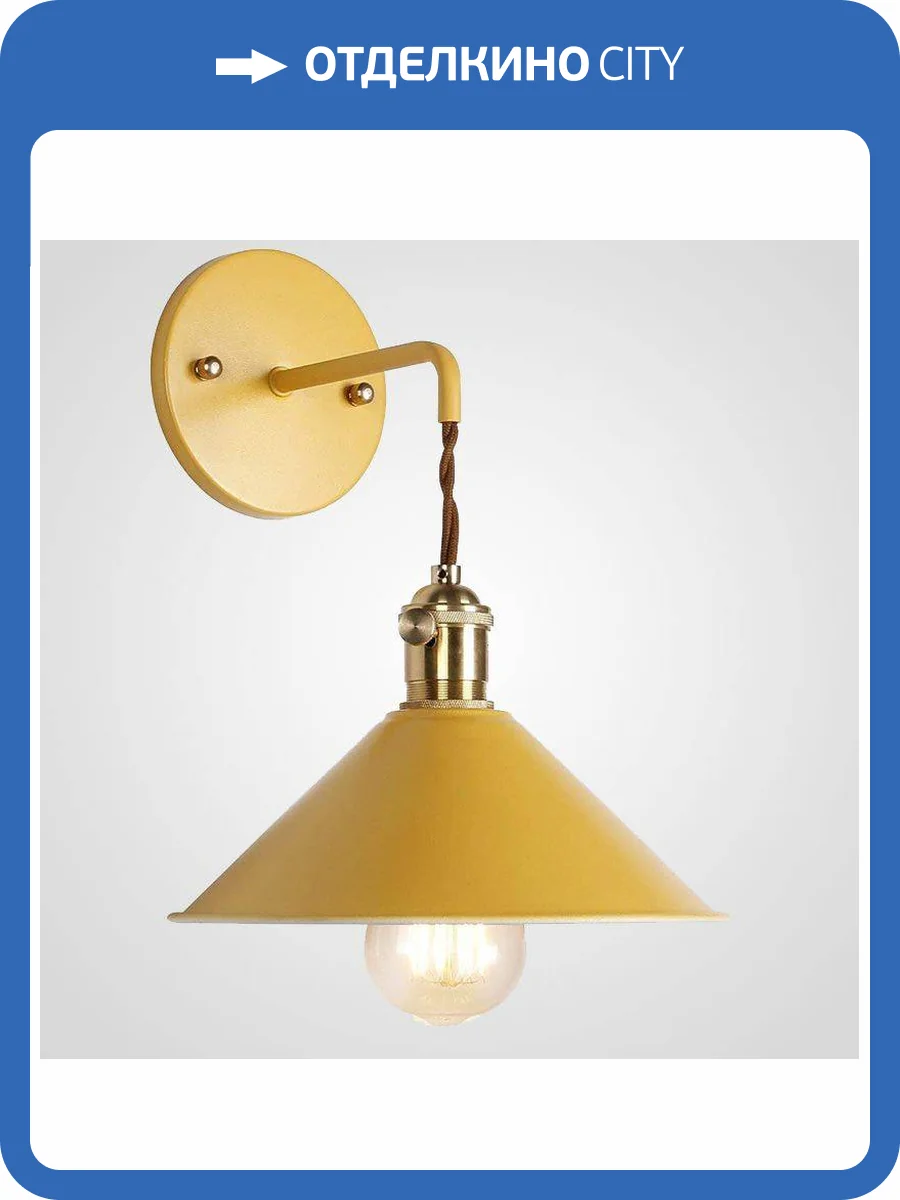 Бра Imperium Loft Braid 181879-26 фото 4