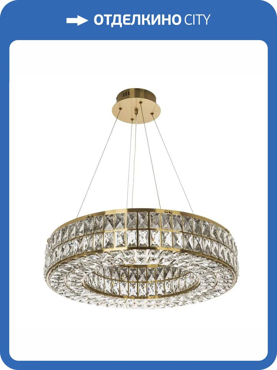 Подвесная светодиодная люстра Modelux ML.330.600 BS фото 5