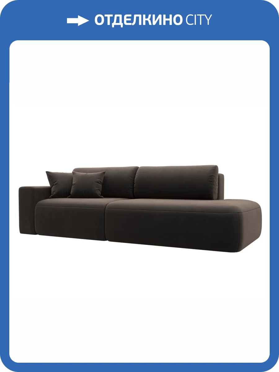 Прямой диван Лига Диванов Лига-036 НПБ Модерн 121343L коричневый, подлокотник слева фото 10
