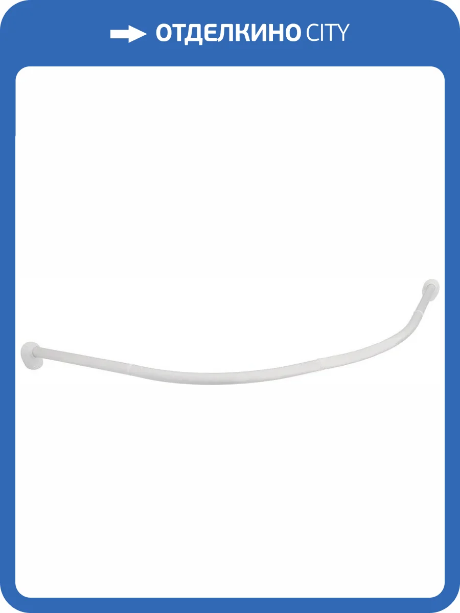 Карниз для ванны Ridder 59401 90х90 см фото 3